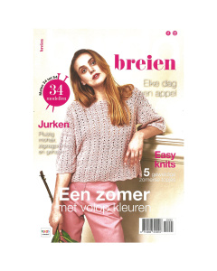 Tijdschrift Burda Breien nr. 3 Juni 2025 - STUK