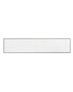 Prym 955371 Band-elastiek zacht 25 mm wit - Meter