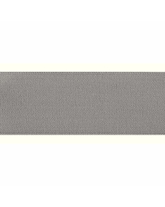 Prym 957404 Taille-elastiek 38 mm grijs - Meter