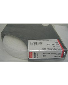 Prym 968801 Lusband om aan te naaien 20 mm wit - Meter