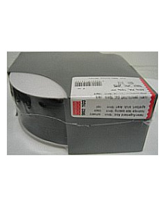 Prym 992103 Haken- en ogenband hakenafstand 19 mm zwart - Meter