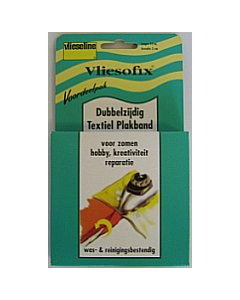 Vlieseline Vliesofix tweezijdig strijkbaar zoomvlies 20 mm x 25 meter - ROL